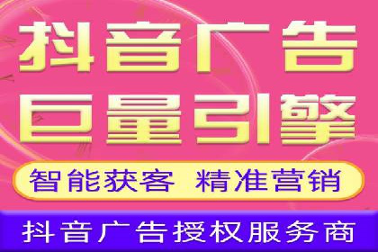 深度解析sem账户托管的策略与执行过程